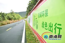 三亚中廖-大茅“骑行绿道”揭开面纱 游客悠享田园“慢生活”图片