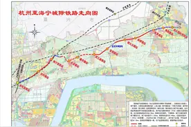大家关心的杭海城际线，记者替你探营了图片