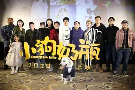 彭力为女儿拍《小狗奶瓶》首映礼启动公益新企划图片