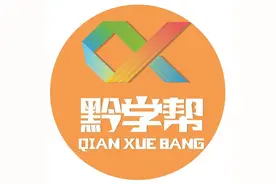 小学语文生字组词大全，帮助孩子打好基础全靠这些！图片