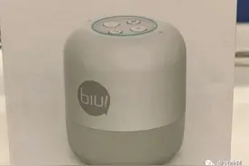 新品｜又添劲旅！苏宁小Biu智能音箱2月1日开启预售图片