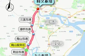 温州人 这里有三条避堵线路 请注意查收图片