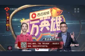 最有良心的答题节目数哪家？无疑是《百万英雄来烧脑》！图片