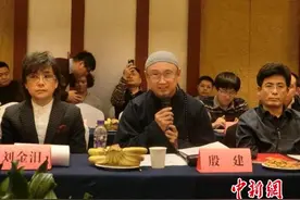 “中华亲情林——无患子树公益扶贫认养行动”在北京启动图片