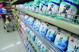 2017“追溯”体系护航食盐安全图片
