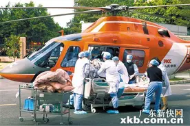 一小时从阳江飞抵广州 空中120展开生死救援图片
