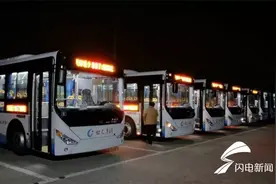 日照城乡公交可以刷卡、扫码乘车了图片