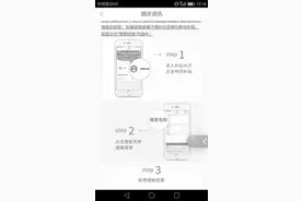 山西“婚姻补贴”跟踪：非政府行为 要领得先花钱图片