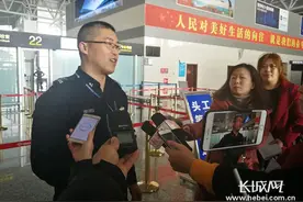 增加安保巡查力度 石家庄机场春运期间构建安全屏障图片