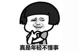 进口商品就靠谱？未必！耐克、优衣库等你常买的品牌抽检不合格！图片