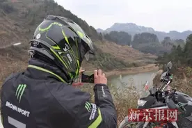 骑行34小时1200公里 贵州小伙终抵遵义老家图片