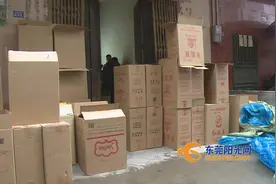 山寨“双喜”“五叶神”“云烟”！东莞这个小镇查处好多假烟！图片