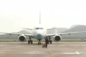 国务院正式批复同意浙江普陀山机场对外开放图片