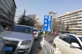 省医代停车便民引好评，兰大一院发起“让位”行动图片