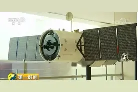 说出“理想丰满，现实骨感”的那个牛人，发了一颗私人卫星图片