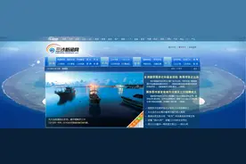 三沙市公安局科员吴楚卿每年驻岛超200天：到最艰苦基层磨练自己图片