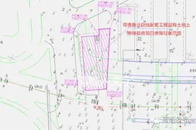 荷香路北延线配套工程征收补偿方案出台，3种方式任选图片