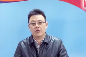 18013期七星彩说彩预测主攻头61尾05视频封面