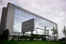 中国最大的制药企业，共和国医药长子，华北制药的气派大楼！视频封面