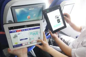 现在坐飞机可以不用开飞行模式了？没想到科技进步那么快！