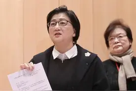 明天为最后期限！妇联会面临强制解散　雷倩：不会转型组政党图片