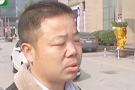 出了车祸之后“泰康”不能理赔