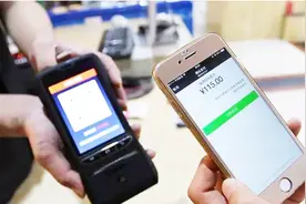 微信收款时，记得开启这个小程序，实时提醒很实用视频封面