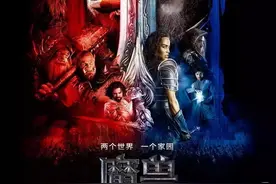 魔兽周报:电影国内上映时间确定 沃金身亡图片