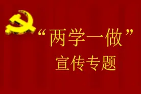 观察丨北京今年煤改清洁能源规划重点是什么图片