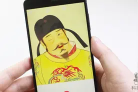 教你手机微信打开表情功能，可以生成AR表情，小伙伴都羡慕视频封面