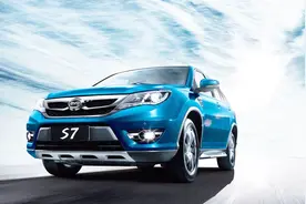 一汽老总开奥迪，对得起国家500亿支持吗？长城奇瑞老板让其脸红视频封面