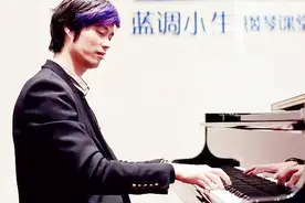 钢琴教学：宋冬野经典民谣《斑马斑马》简谱教学版1