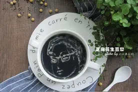 芝麻花生香浓豆浆#苏泊尔醇浆机#图片