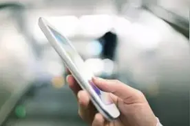 轻信提升蚂蚁借呗额度被骗 白领一夜人财两空图片