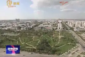 淄博市363项技术创新项目列入山东省技术创新项目计划视频封面