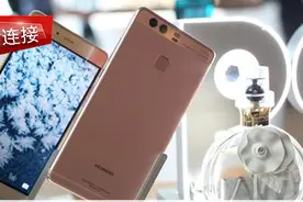 华为手机黑屏立刻WiFi中断，是这里设置出了问题图片