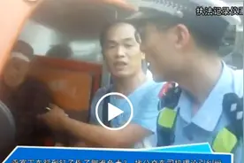 重庆一八旬婆婆坐上快递车：送我回家 快递小哥懵了图片