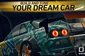 极品飞车无极限装备怎么获得 刷装备攻略详解图片