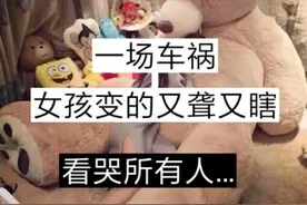 我的快手号@情场迷❗id:C2897880648