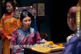 为什么清末皇室人丁稀薄 都是近亲结婚的后果
