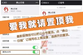 自查｜车牌没装够4颗螺丝，也要扣12分？！最权威的解释在这里图片