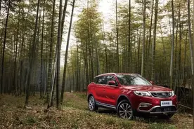 自主新高度 试驾吉利博越1.8TD自动智尊型图片