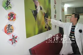 拐杖牙医的趣味人生图片