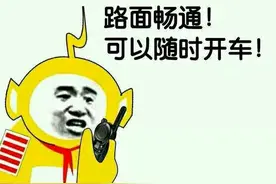 老司机带队,快上车 新手的插件指引一图片