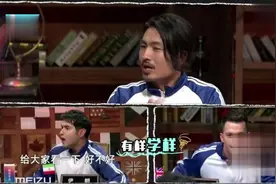 意大利、土耳其、尼日利亚、英国校服大比拼，最后都羡慕起日本来视频封面