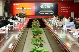 歌华有线4K机顶盒出击 4K电视的用武之地来了图片