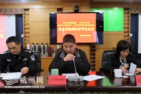 司机良莠不齐隐患多 杭州约谈5家网约车平台要求整改图片