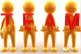 互联网企业该如何构建安全团队-职位规划与工作量化图片