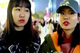 现在的男生为啥都不主动追求女生了？美女：他们不敢视频封面