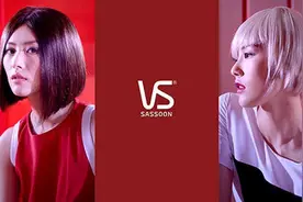 沙宣启动全新广告战役 刘雯带你“发现新的自己”图片